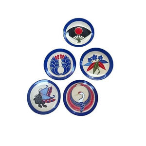 Limoges Museum of Fine Arts 18th Century Japanese Silk Costumes Side Plates